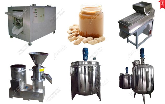 Оборудование для производства арахисовой пасты(500кг/ч)